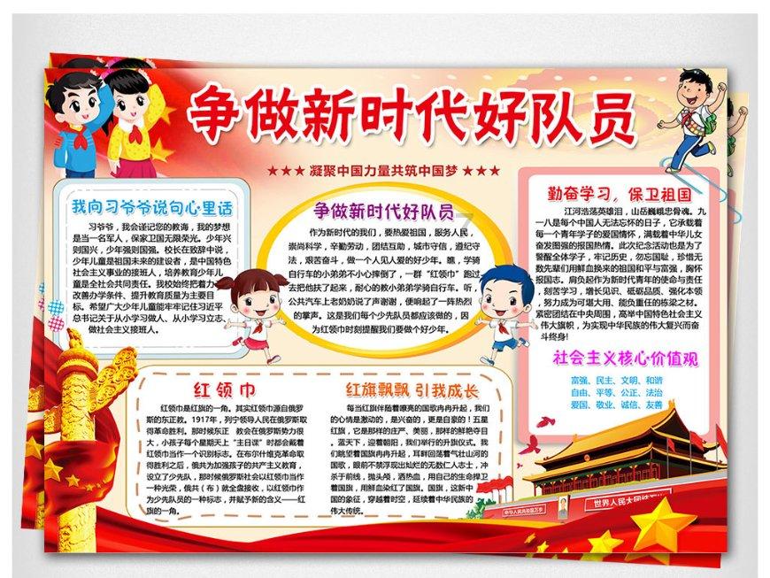 探索自己制作的食物失败,应该想办法补救还是直接扔掉?世界-自己制作的食物失败,应该想办法补救还是直接扔掉?红迪网社区