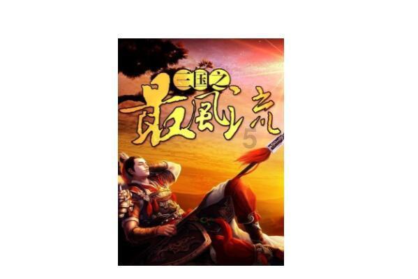 小猫钓鱼正版下载中文版